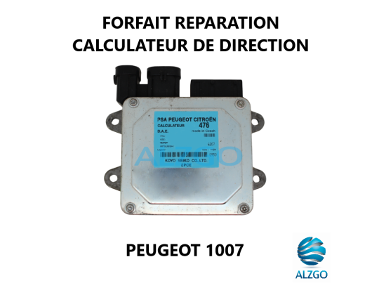 FORFAIT REPARATION CALCULATEUR DE DIRECTION PEUGEOT 1007